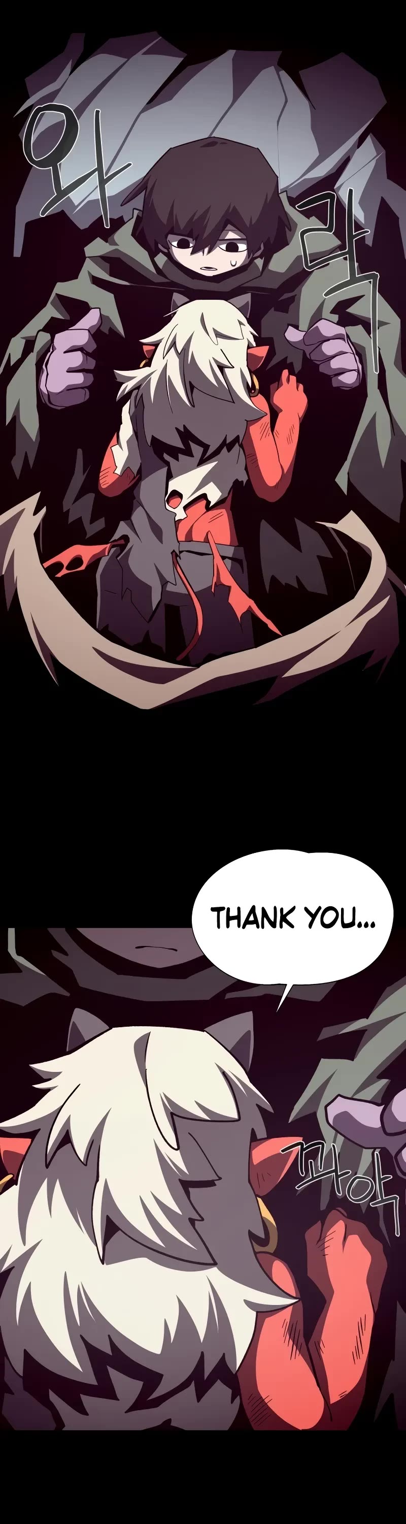 Dungeon Odyssey chapter 107 page 46