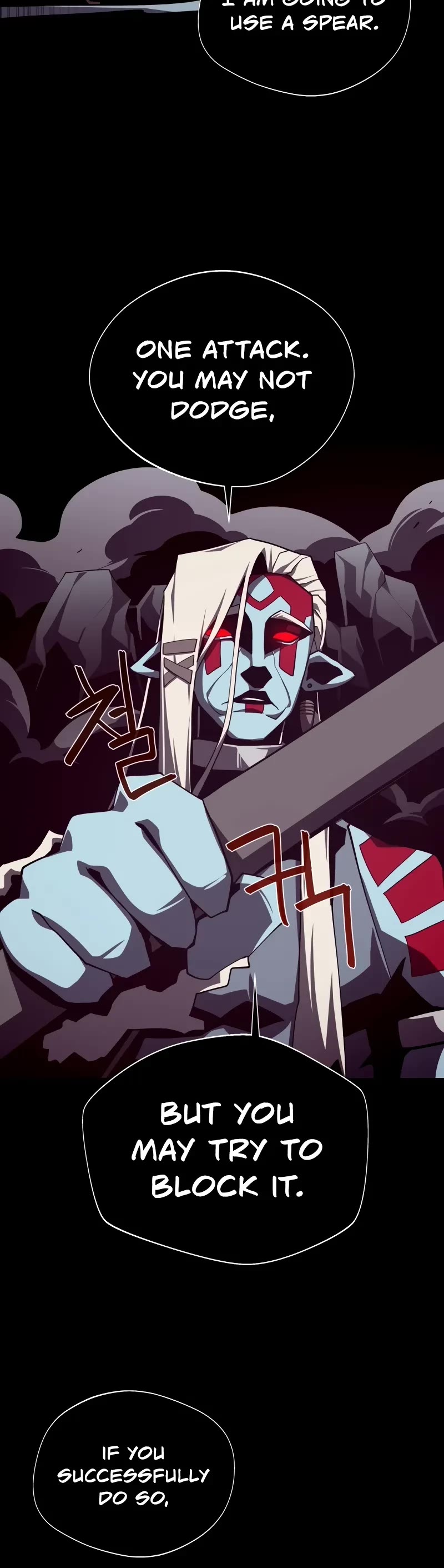 Dungeon Odyssey chapter 107 page 6