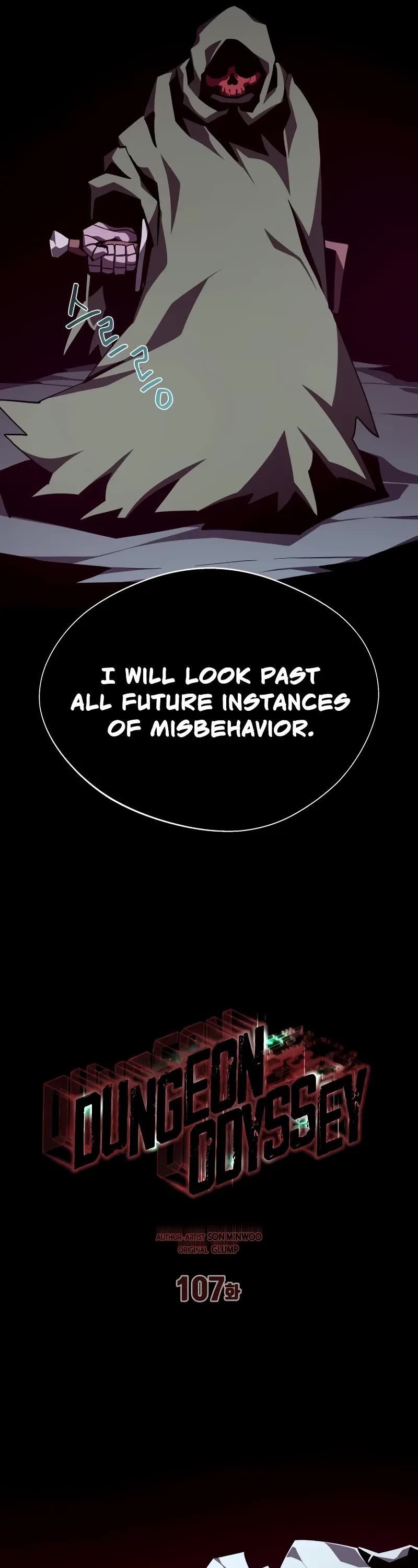 Dungeon Odyssey chapter 107 page 7
