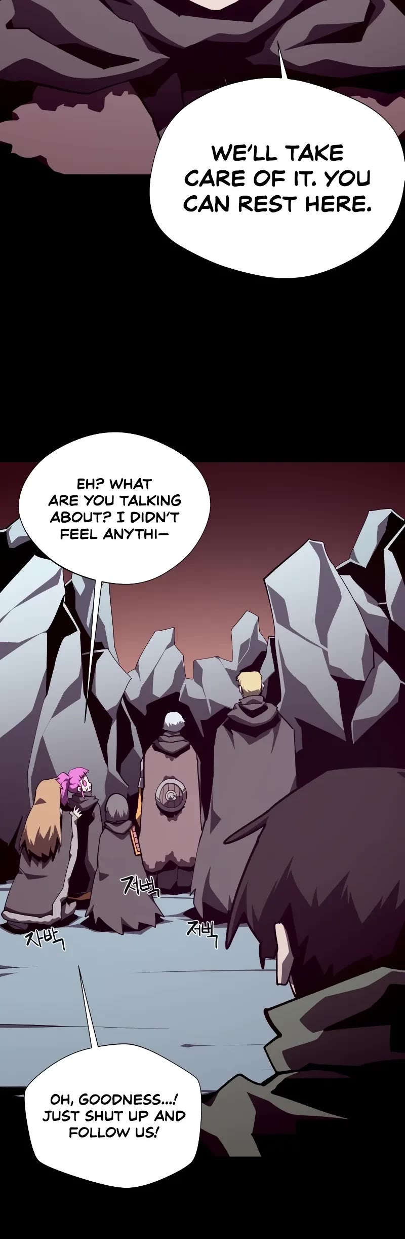 Dungeon Odyssey chapter 108 page 11