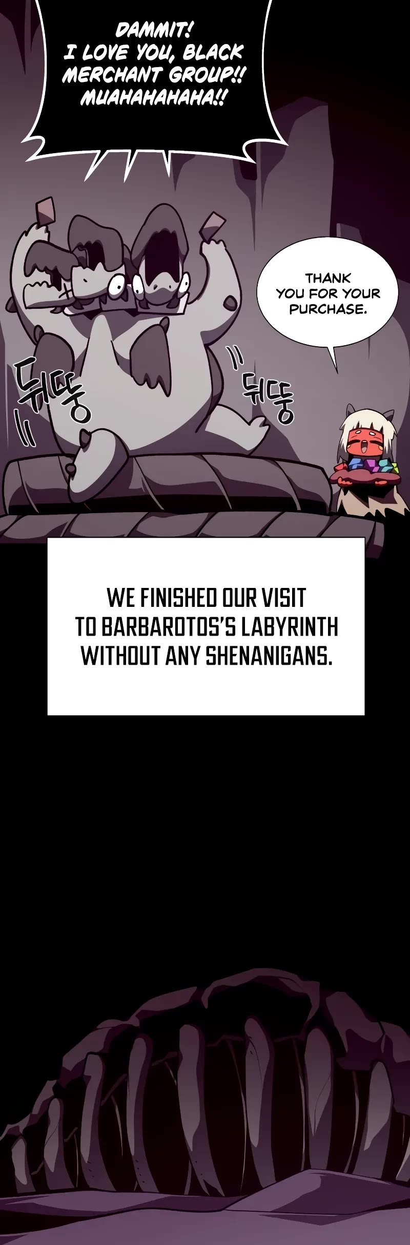 Dungeon Odyssey chapter 108 page 29