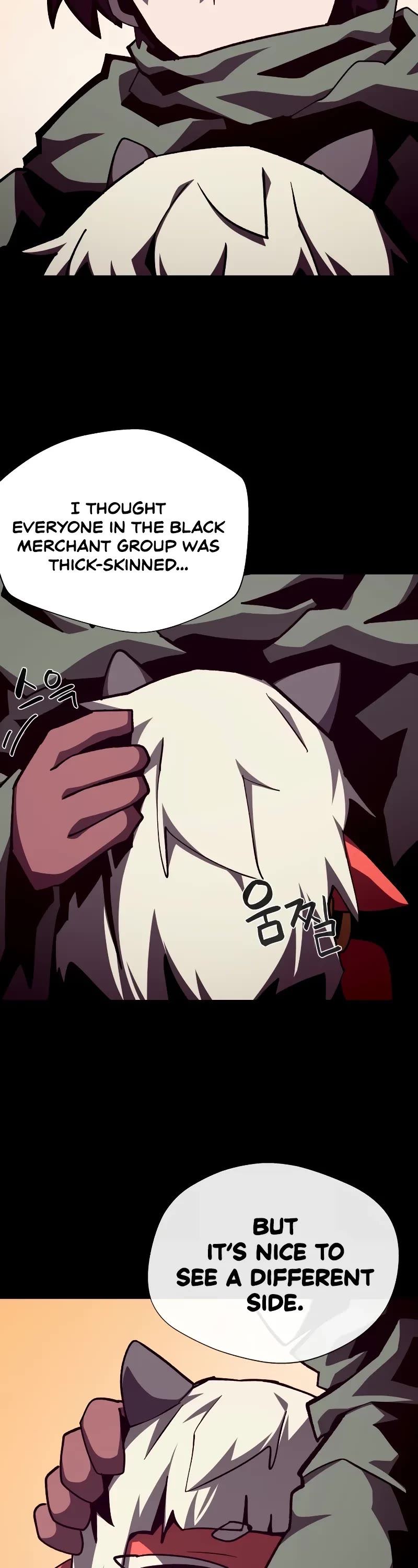 Dungeon Odyssey chapter 108 page 3