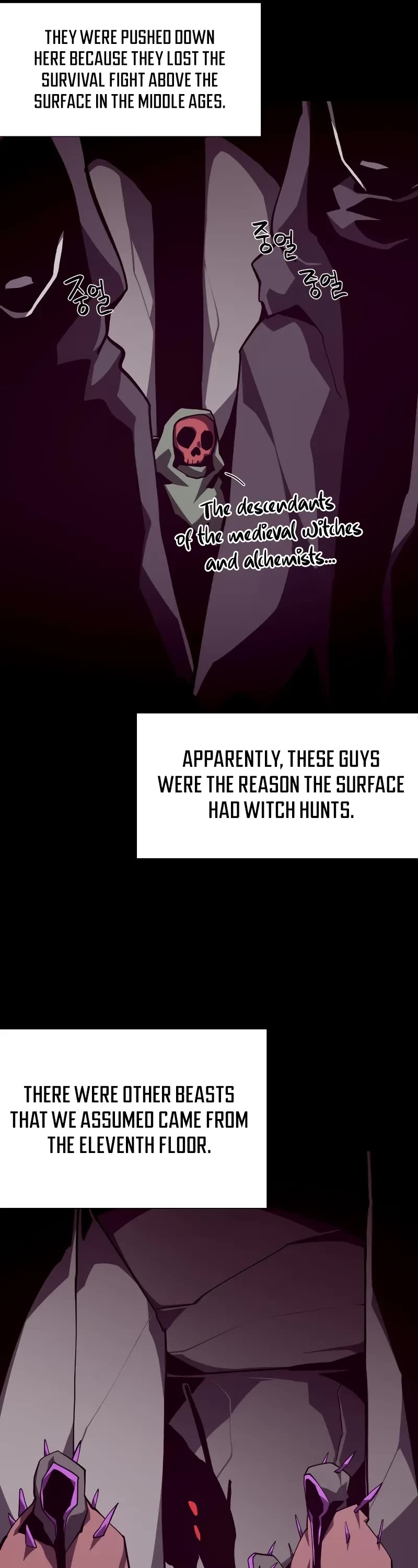 Dungeon Odyssey chapter 108 page 36