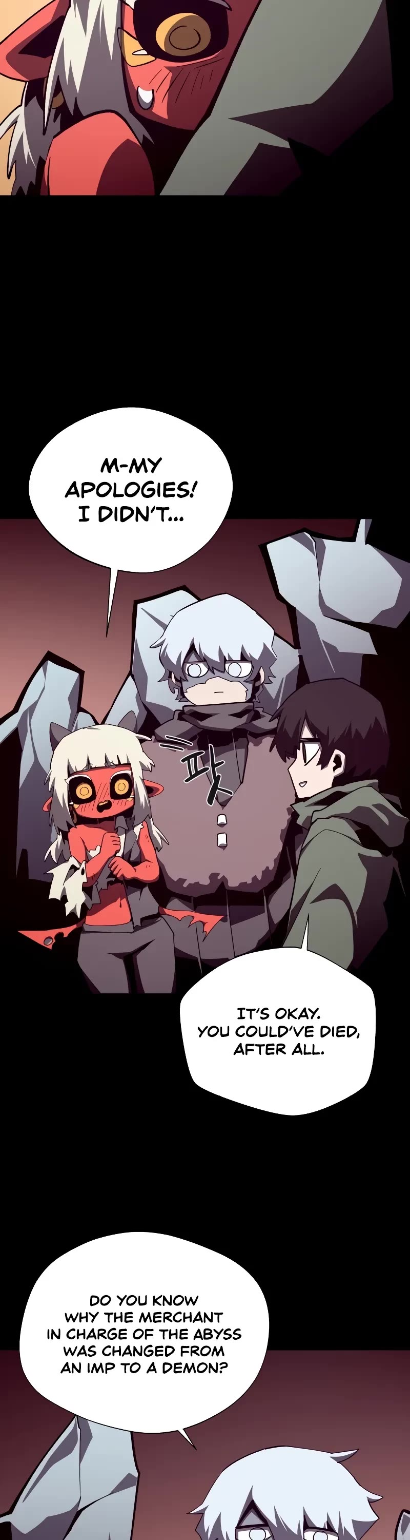 Dungeon Odyssey chapter 108 page 4