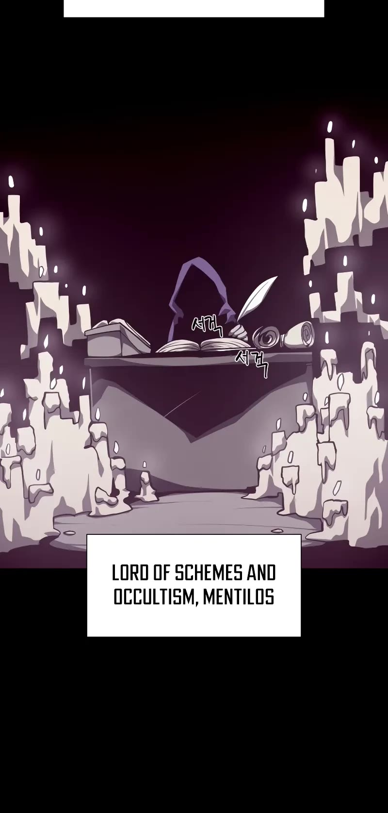 Dungeon Odyssey chapter 108 page 40