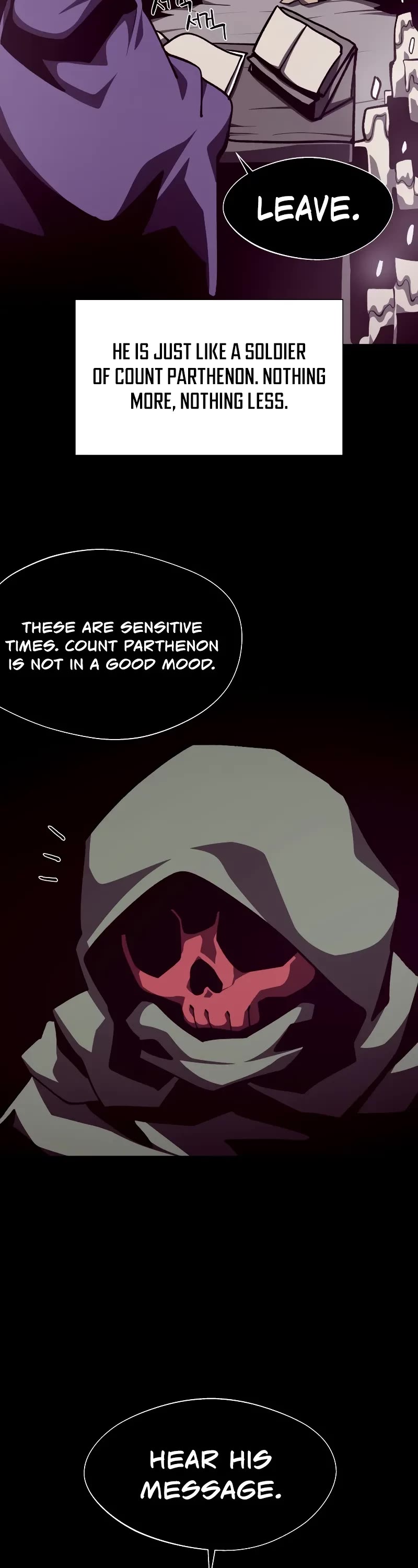 Dungeon Odyssey chapter 108 page 42