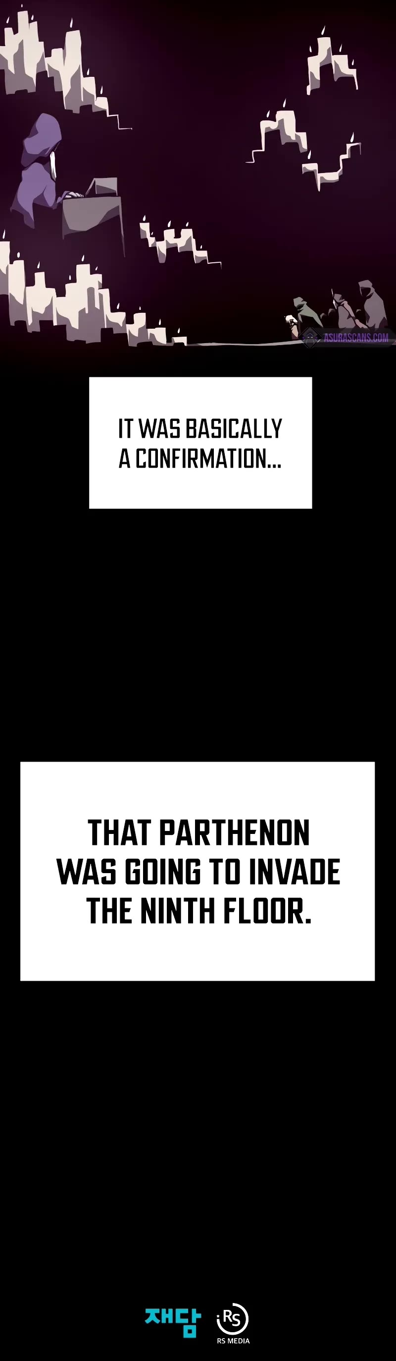 Dungeon Odyssey chapter 108 page 44