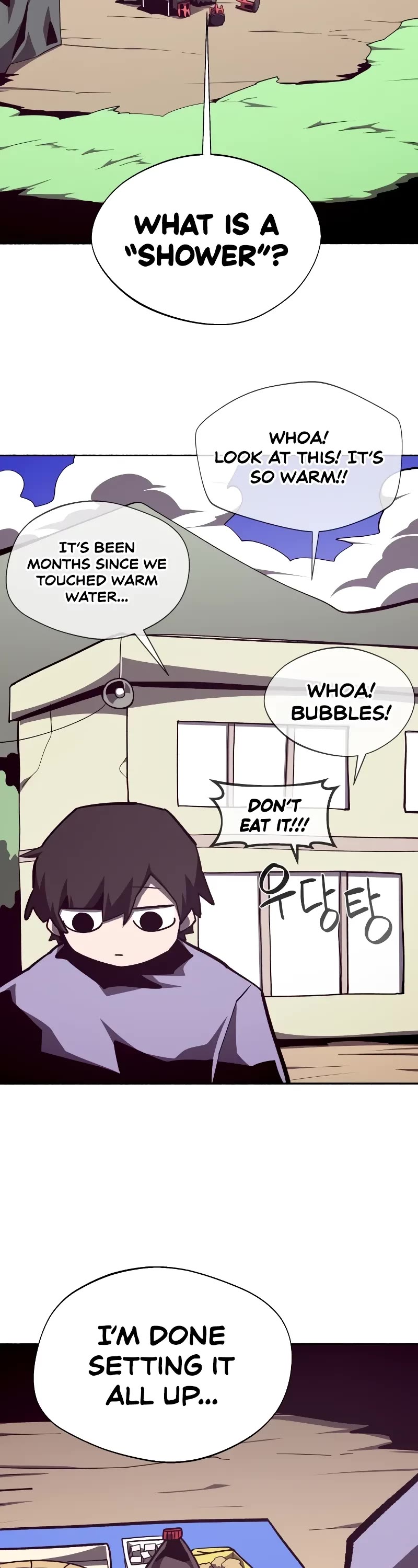 Dungeon Odyssey chapter 109 page 11