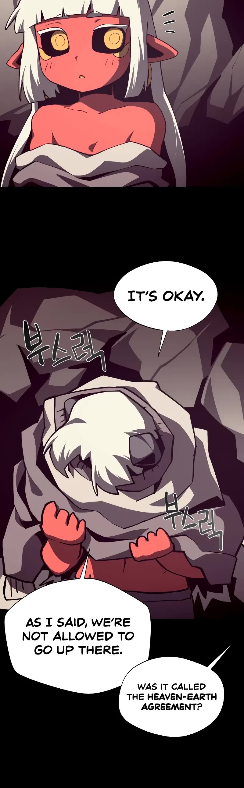 Dungeon Odyssey chapter 109 page 18