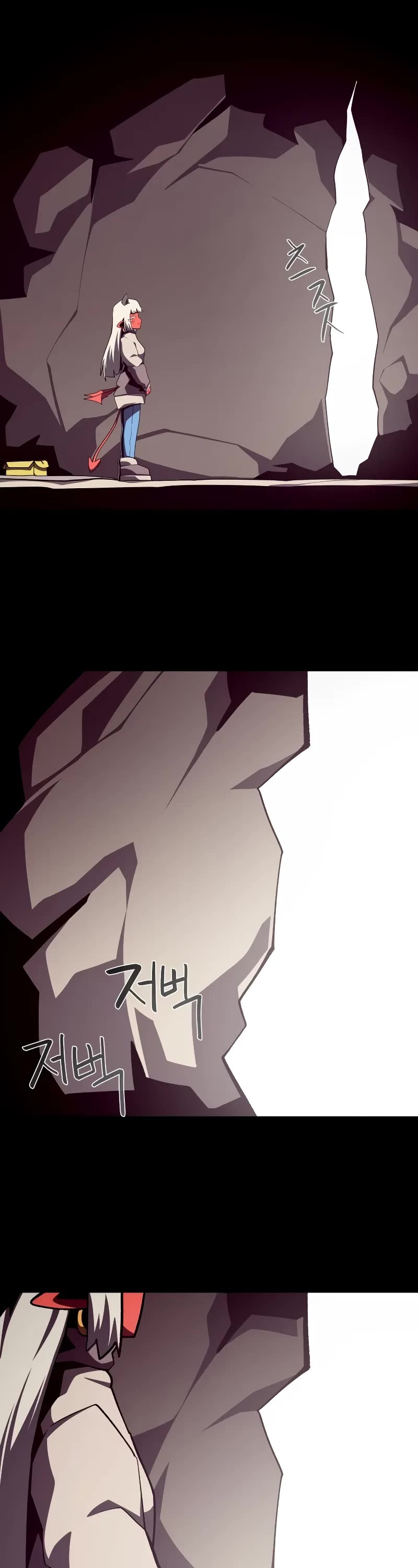 Dungeon Odyssey chapter 109 page 24