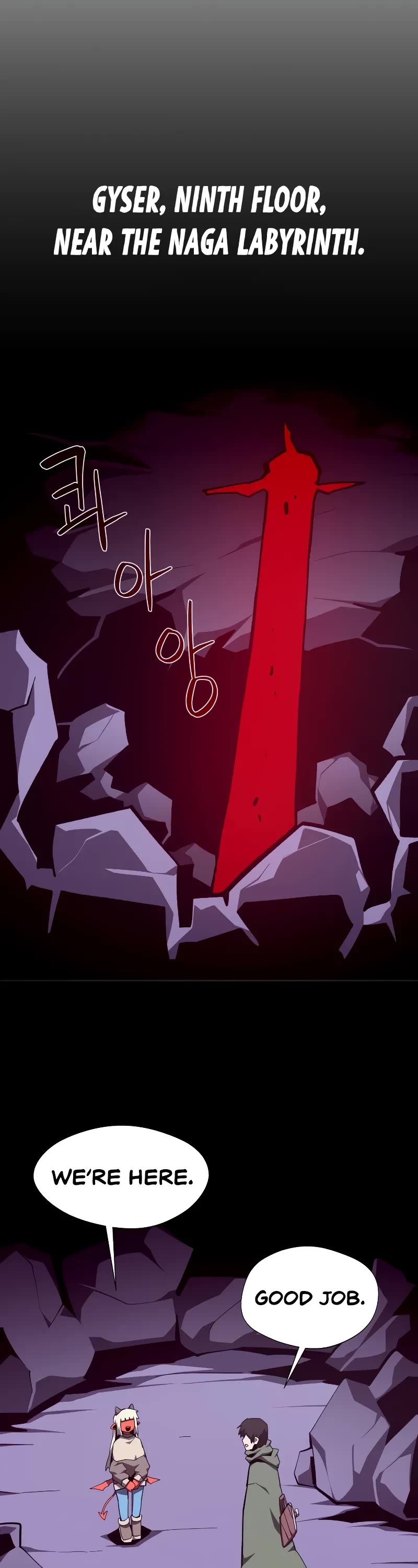 Dungeon Odyssey chapter 109 page 32