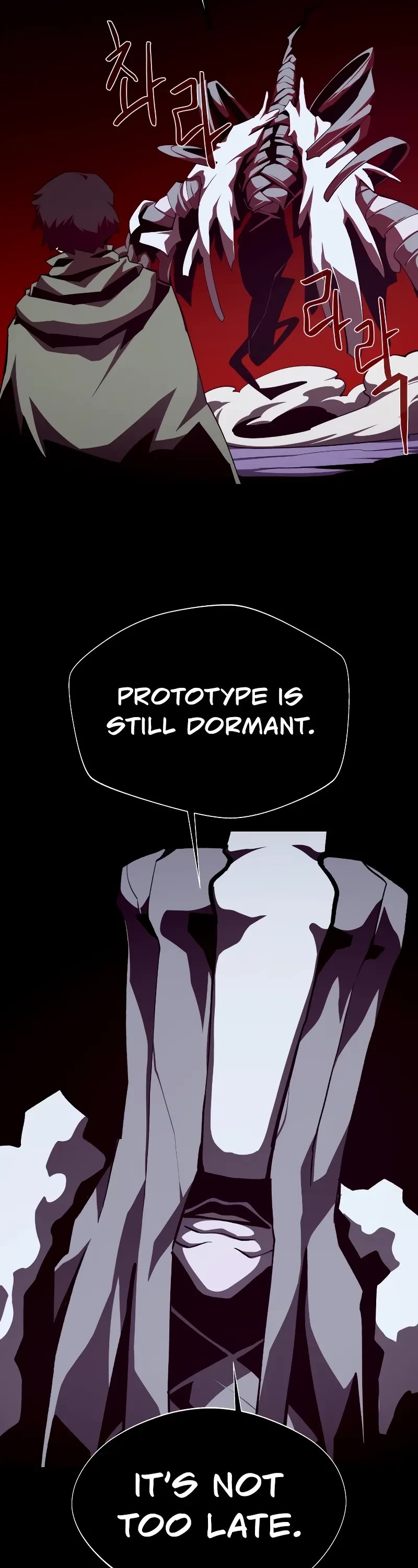 Dungeon Odyssey chapter 109 page 39