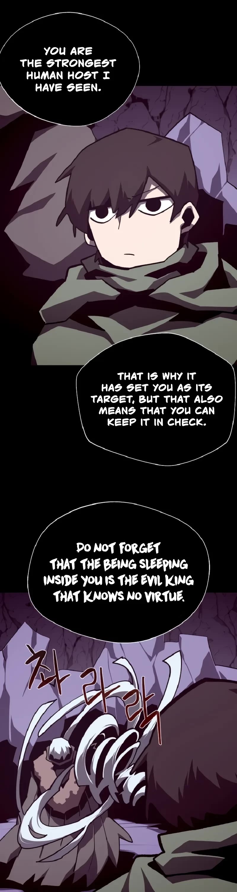 Dungeon Odyssey chapter 110 page 27