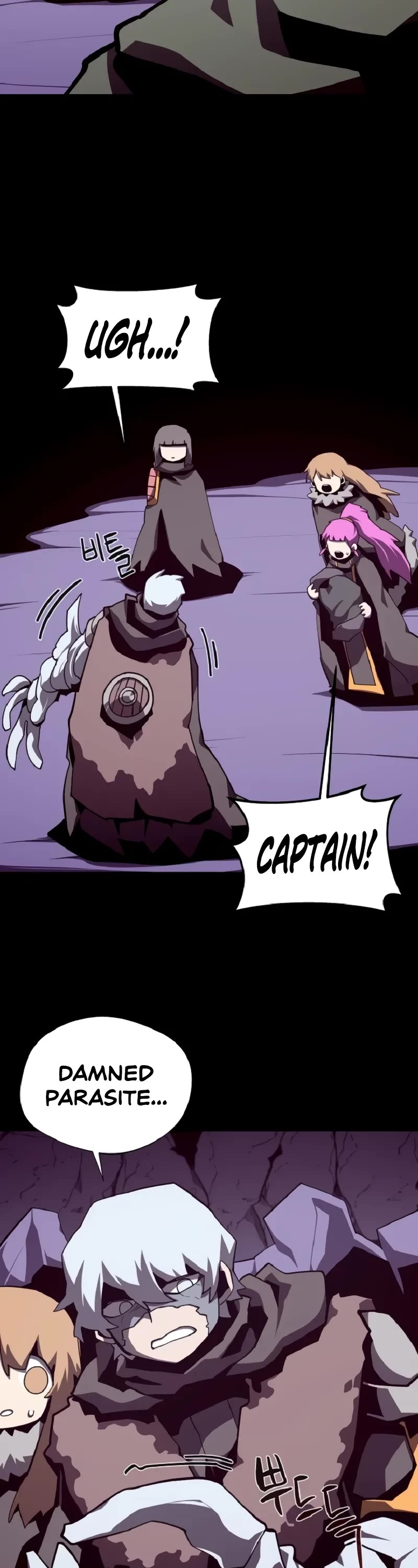 Dungeon Odyssey chapter 110 page 28