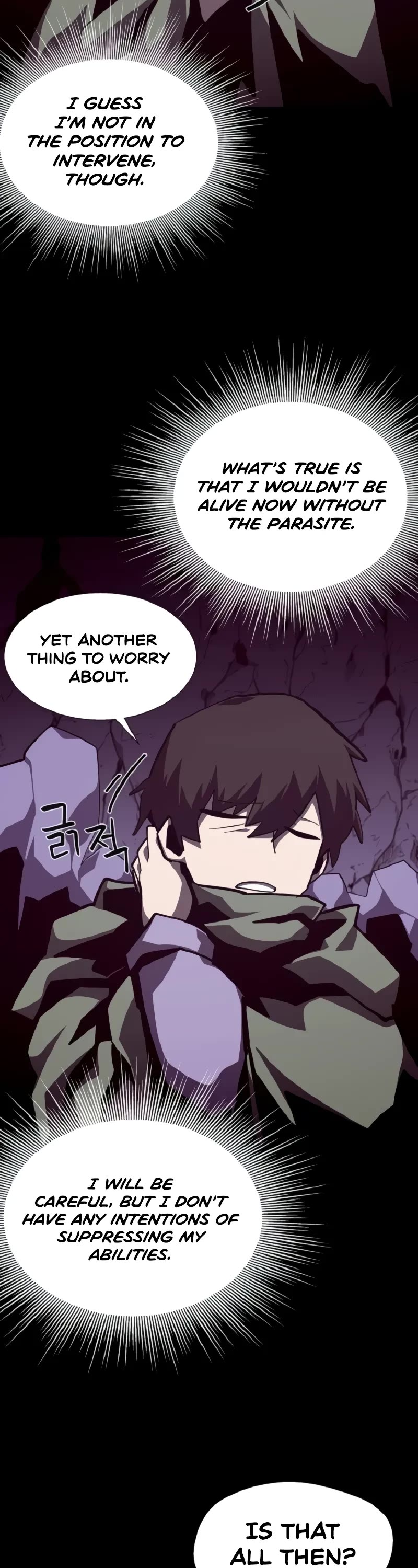 Dungeon Odyssey chapter 110 page 34