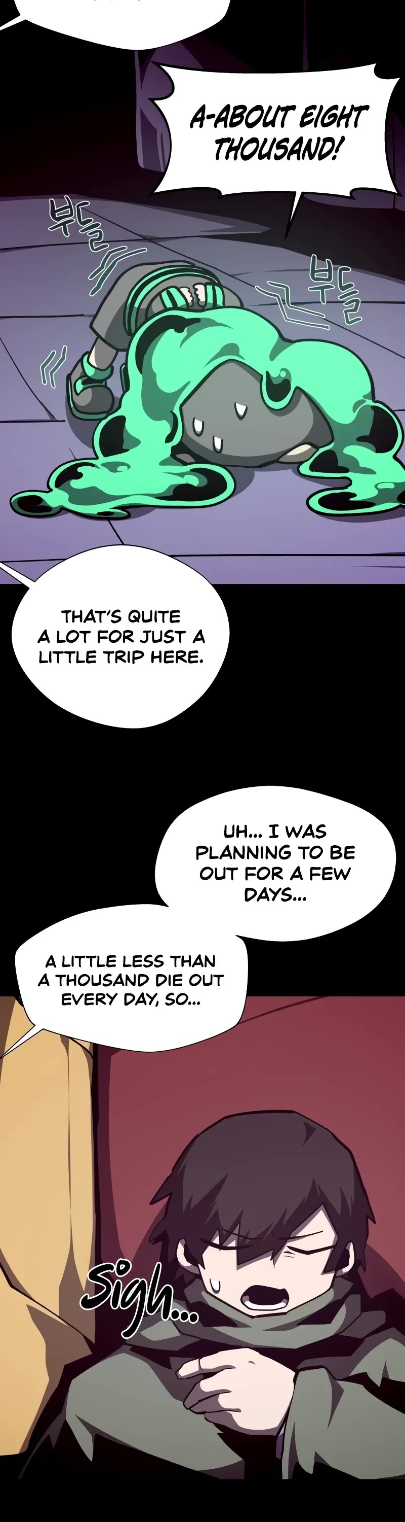 Dungeon Odyssey chapter 111 page 18