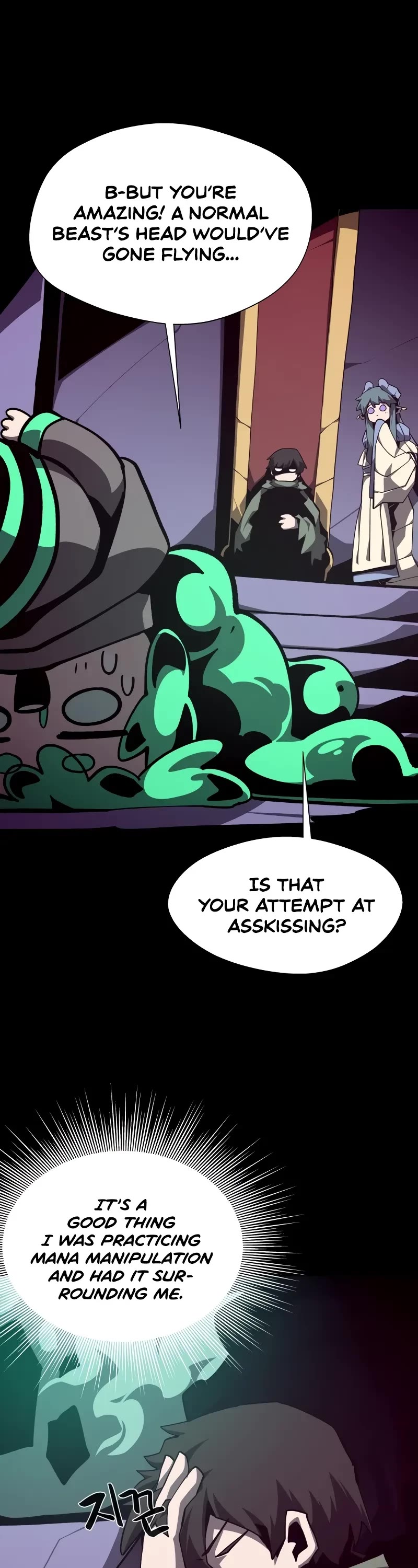 Dungeon Odyssey chapter 111 page 19