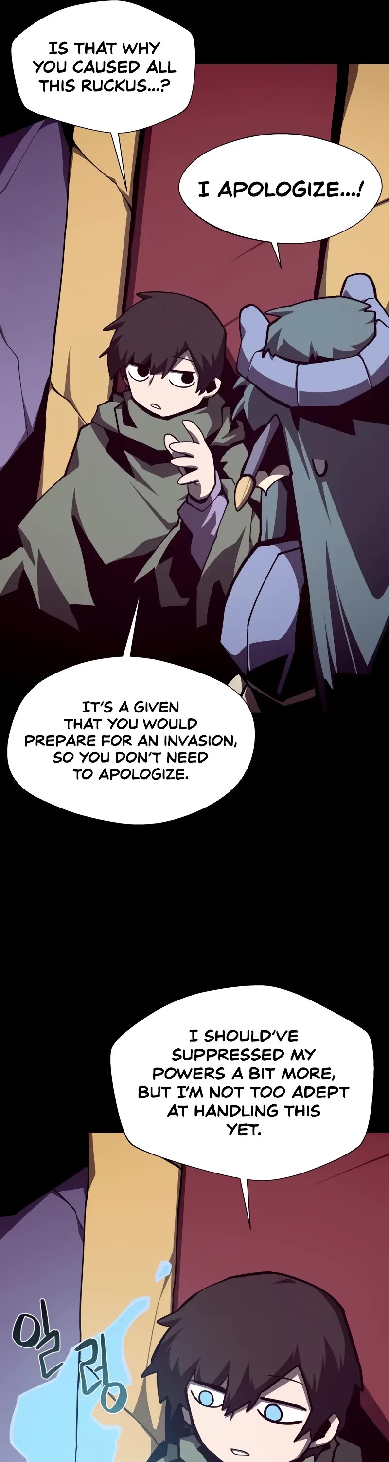 Dungeon Odyssey chapter 111 page 22