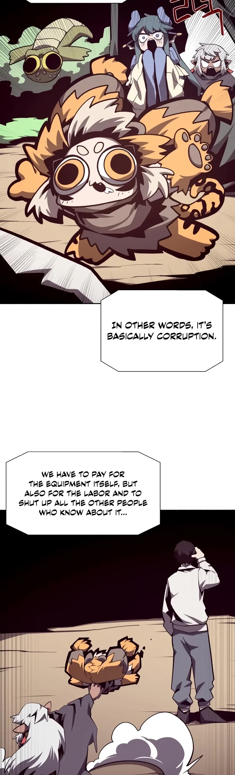 Dungeon Odyssey chapter 112 page 15