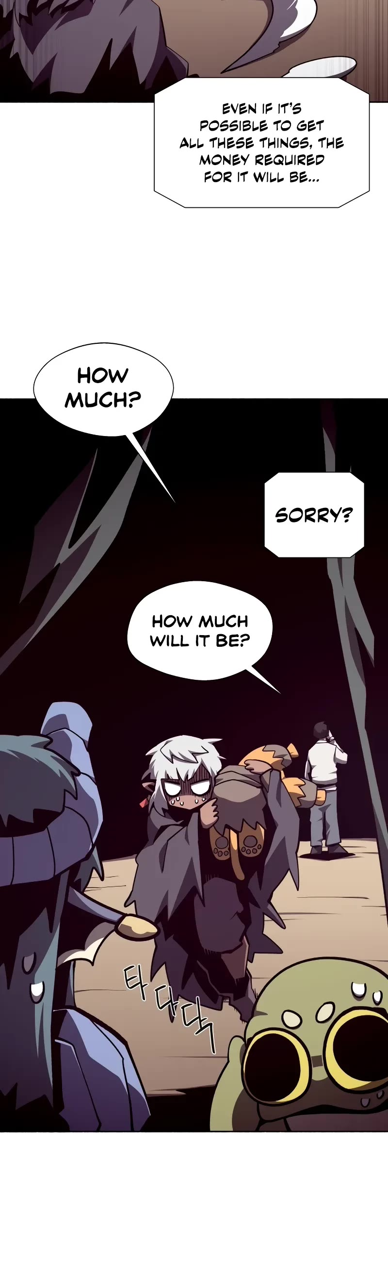 Dungeon Odyssey chapter 112 page 16