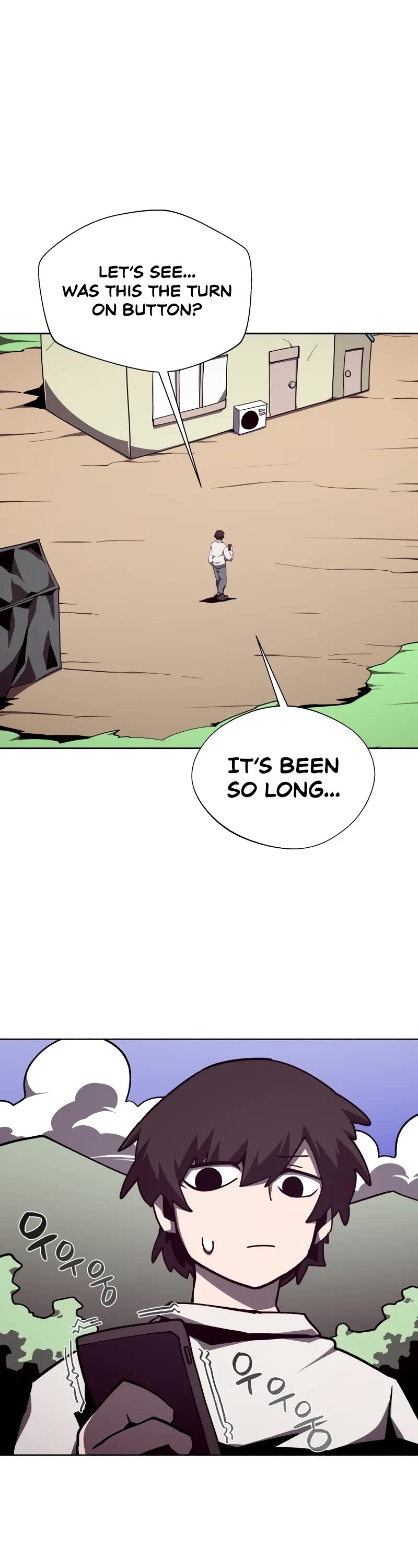 Dungeon Odyssey chapter 112 page 2