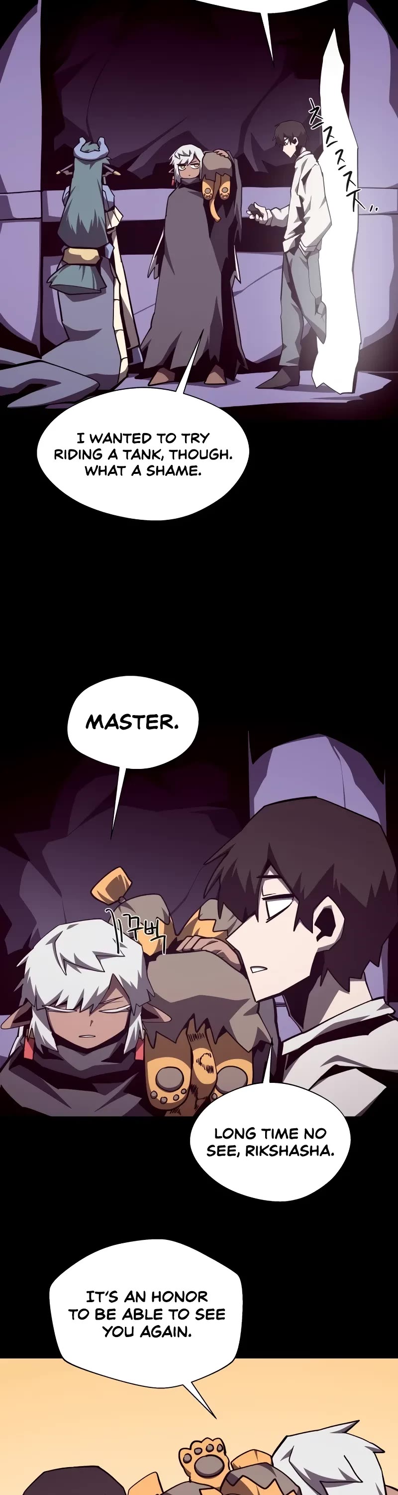 Dungeon Odyssey chapter 112 page 28