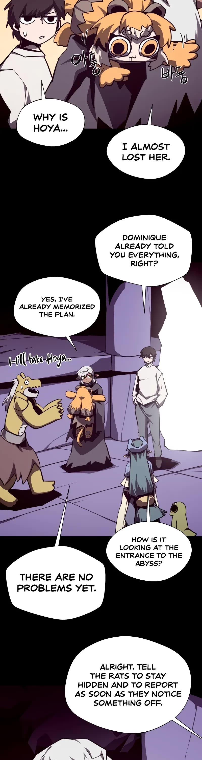 Dungeon Odyssey chapter 112 page 29