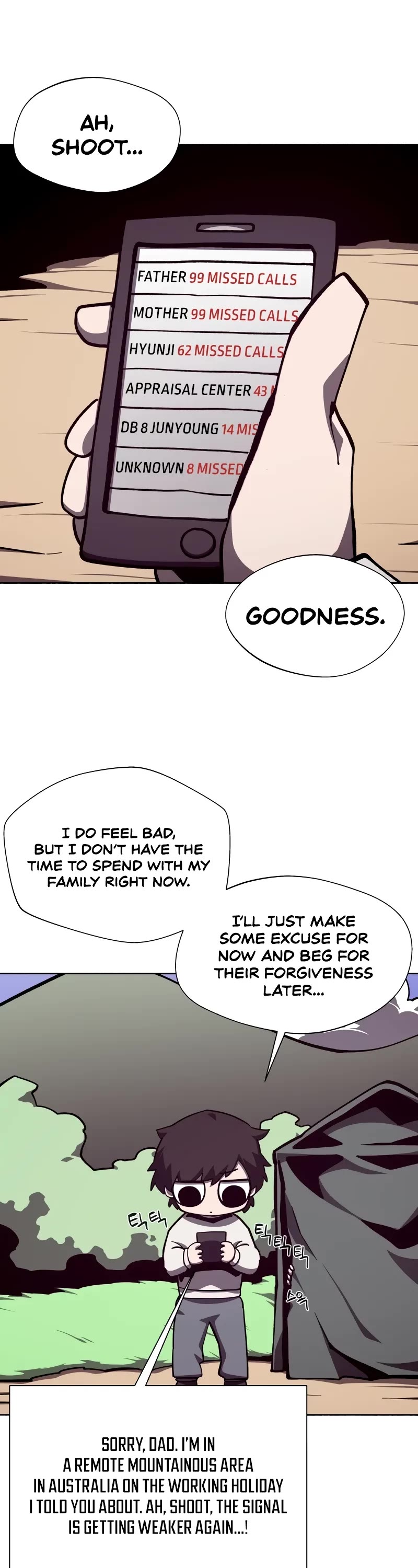 Dungeon Odyssey chapter 112 page 3