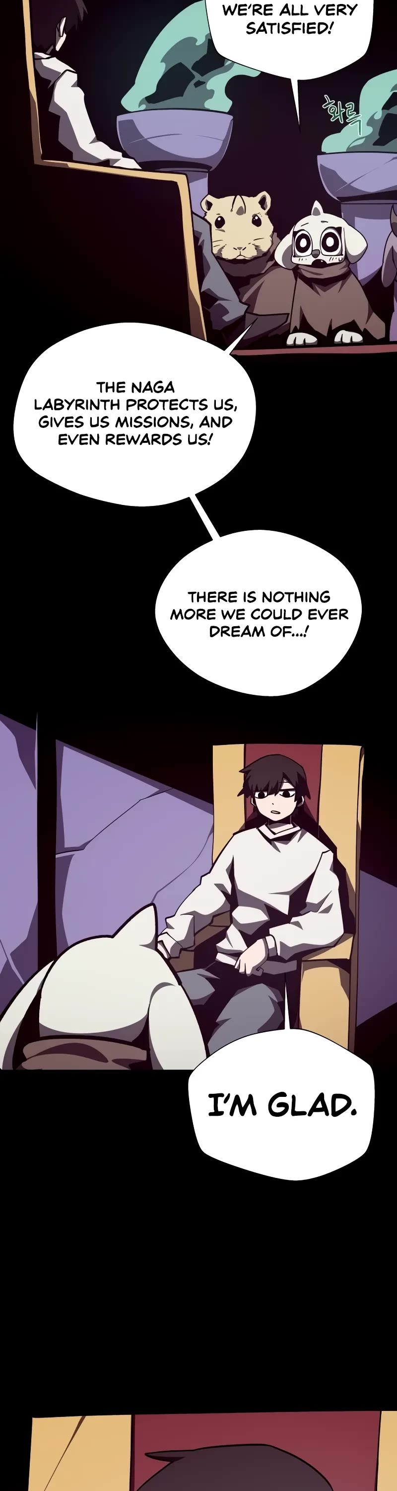 Dungeon Odyssey chapter 112 page 34