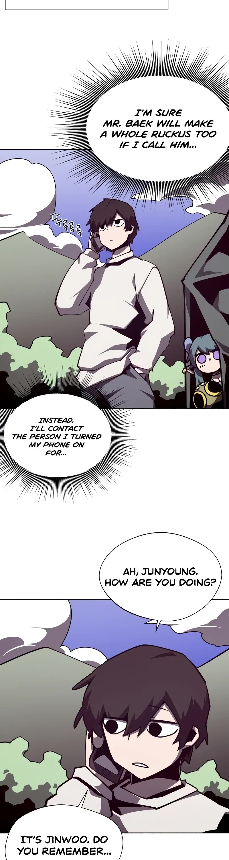 Dungeon Odyssey chapter 112 page 4