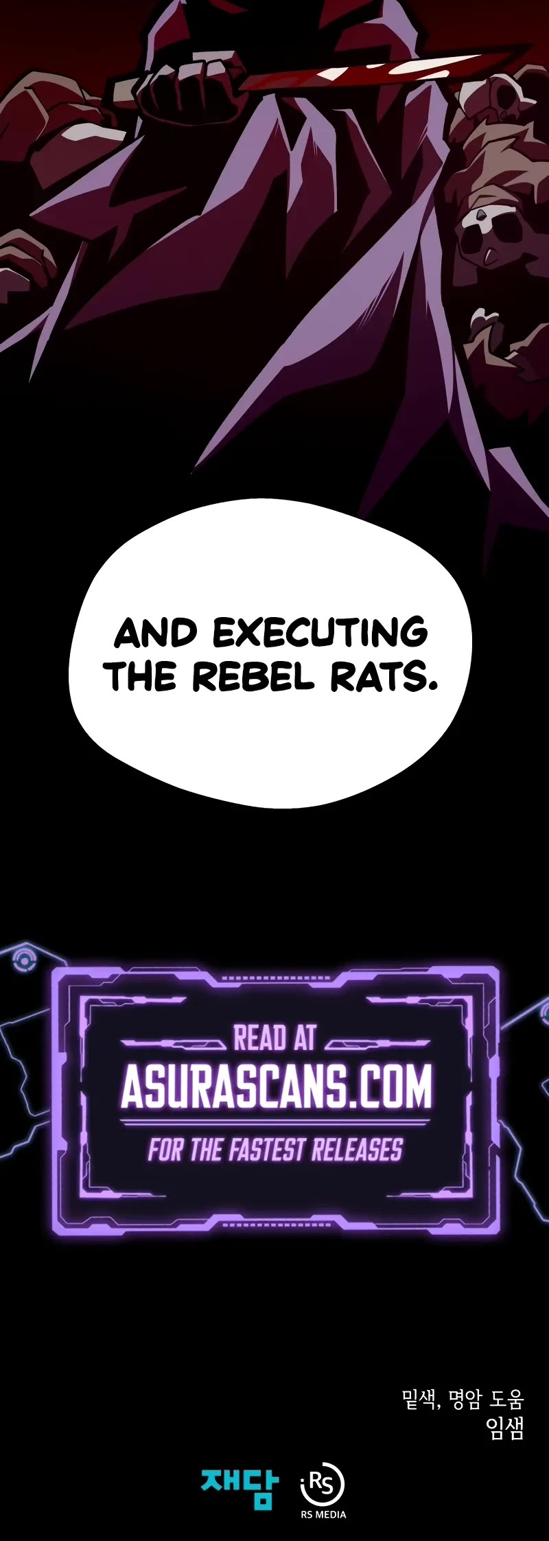 Dungeon Odyssey chapter 112 page 40