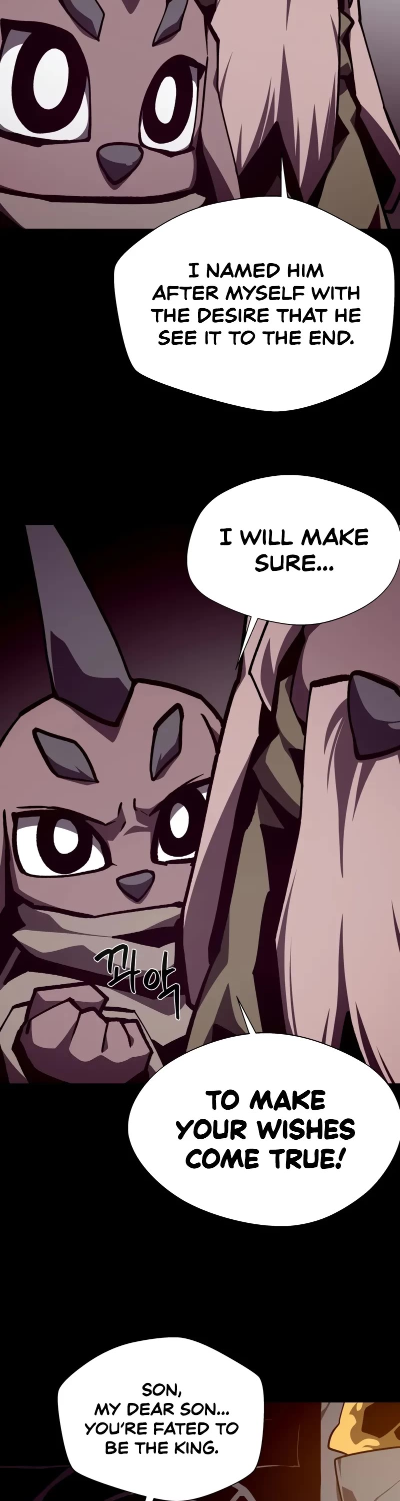 Dungeon Odyssey chapter 113 page 23