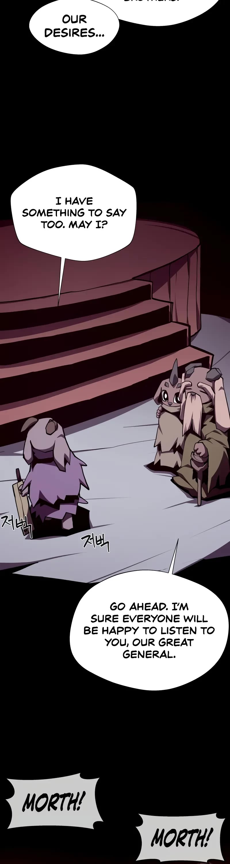 Dungeon Odyssey chapter 113 page 29