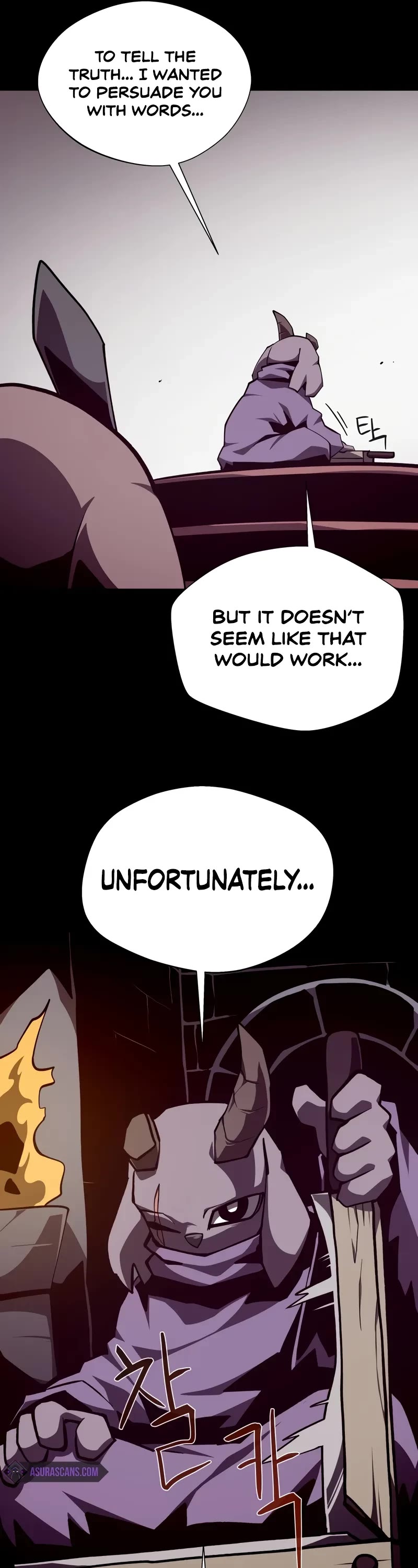 Dungeon Odyssey chapter 113 page 32