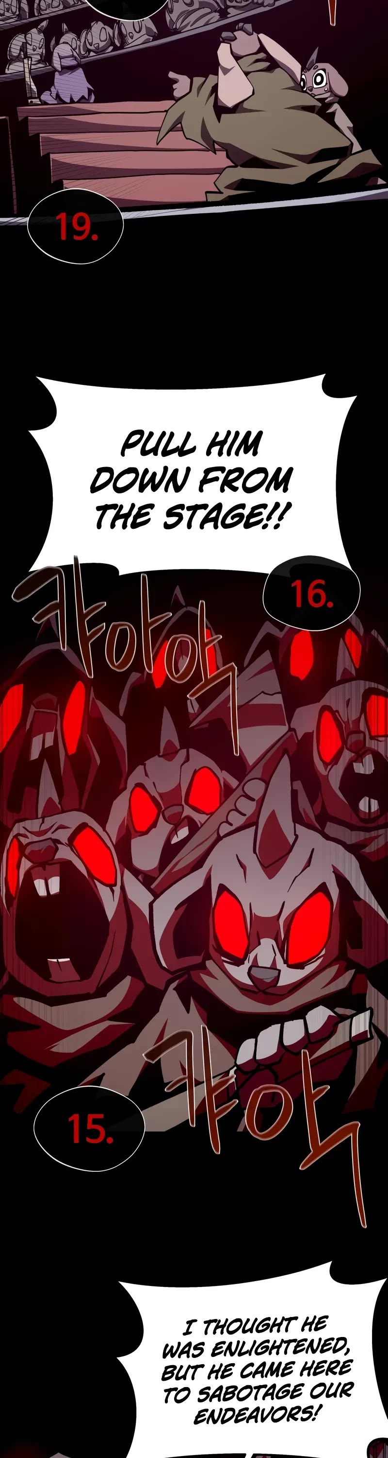 Dungeon Odyssey chapter 113 page 39