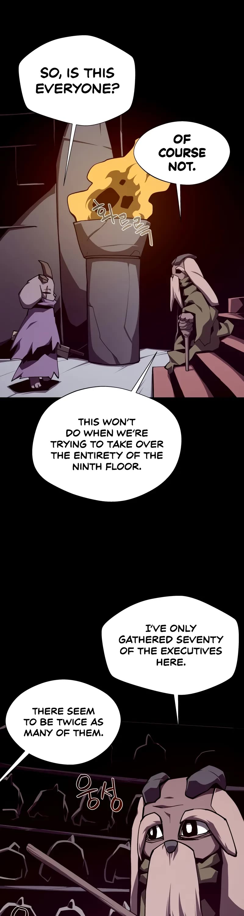 Dungeon Odyssey chapter 113 page 4