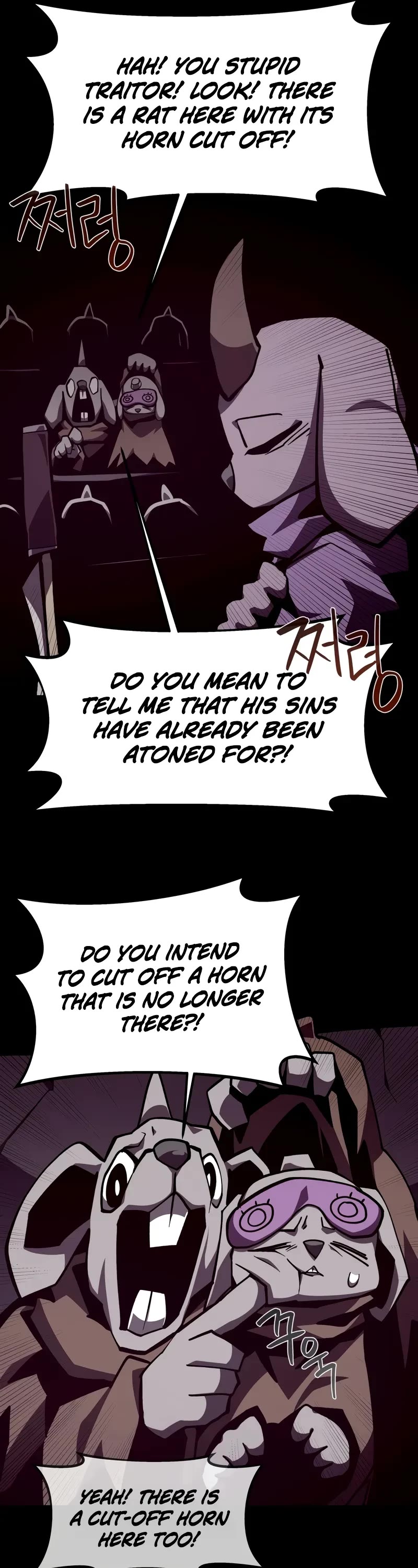 Dungeon Odyssey chapter 113 page 42