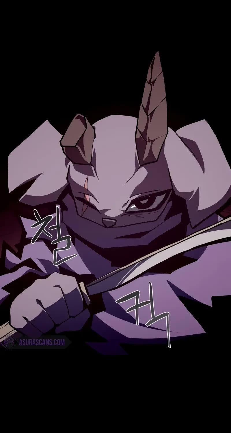 Dungeon Odyssey chapter 114 page 16