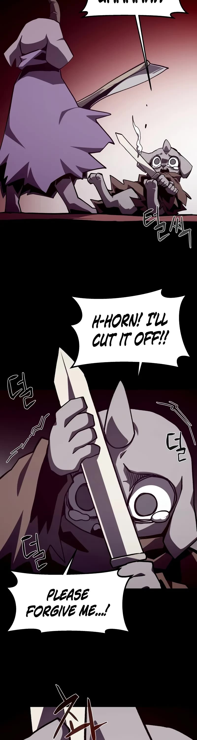 Dungeon Odyssey chapter 114 page 18