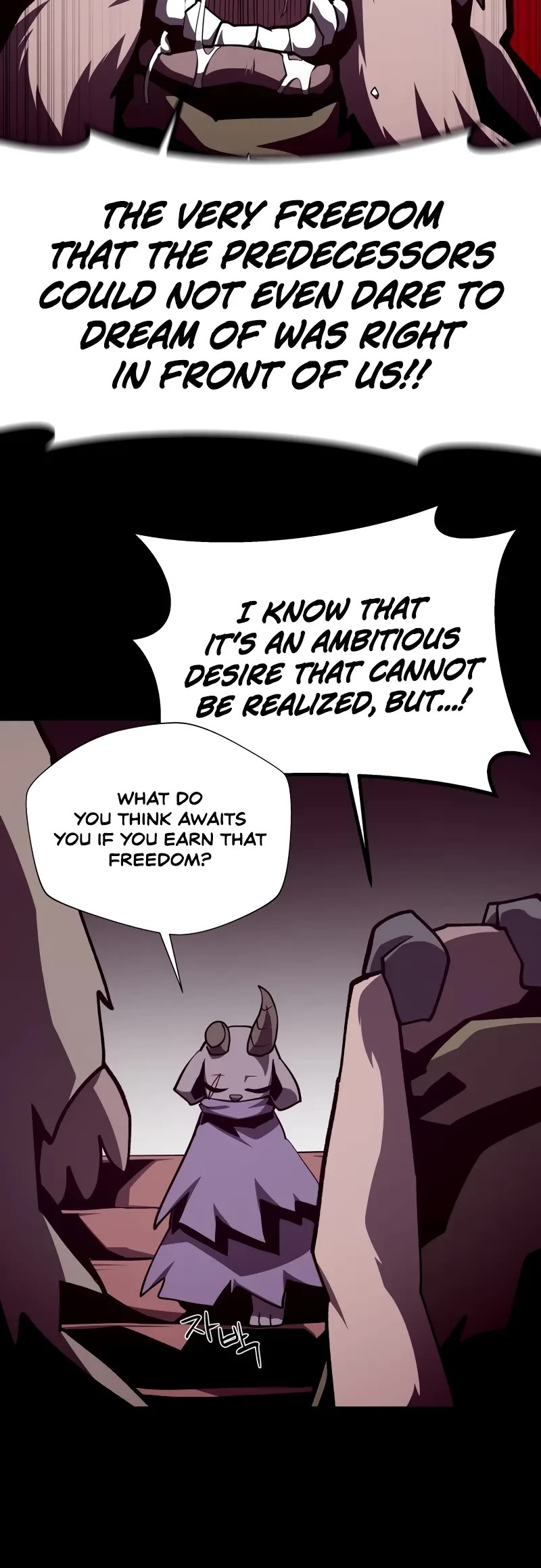 Dungeon Odyssey chapter 114 page 26