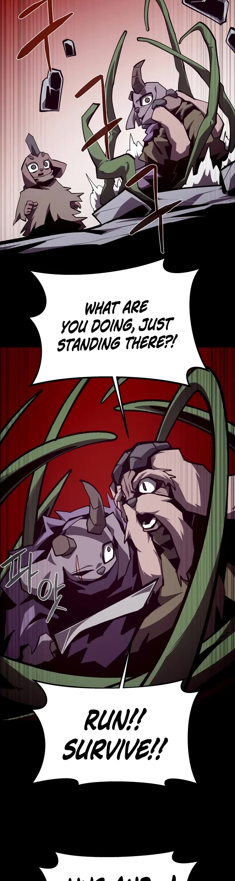 Dungeon Odyssey chapter 114 page 38