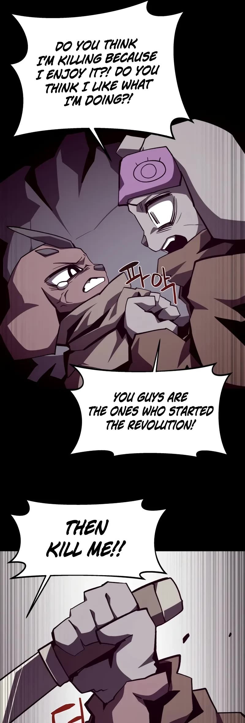 Dungeon Odyssey chapter 115 page 10