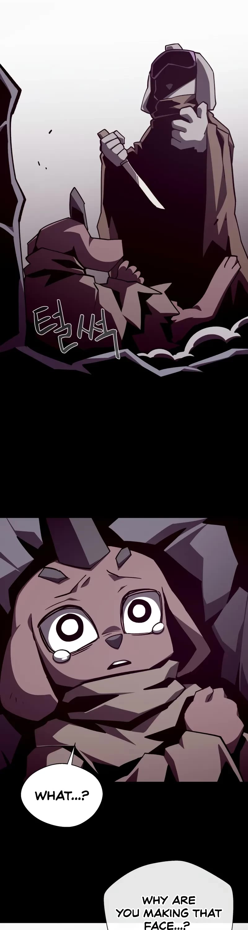 Dungeon Odyssey chapter 115 page 14