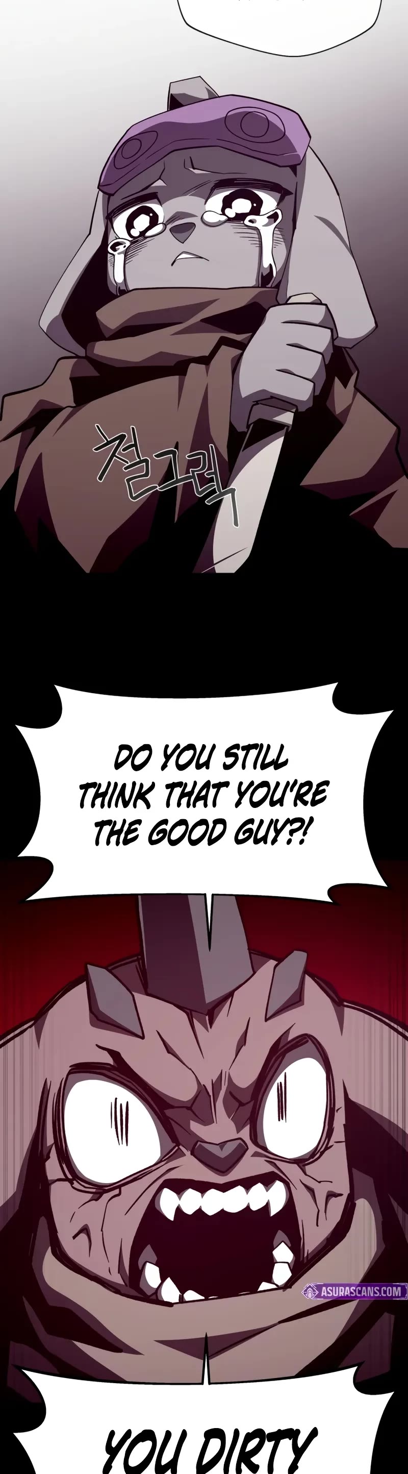 Dungeon Odyssey chapter 115 page 15