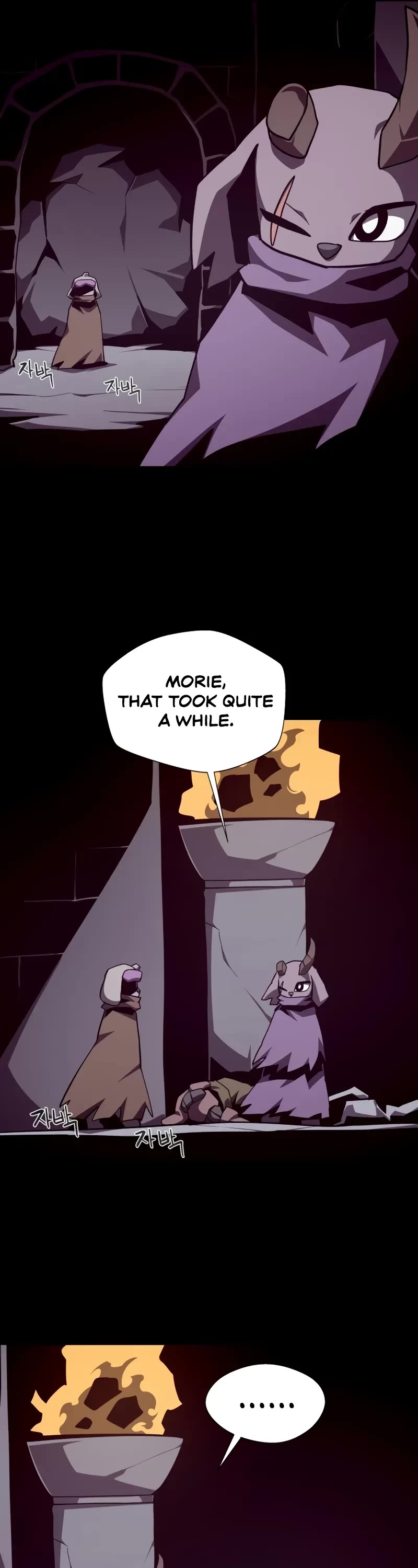 Dungeon Odyssey chapter 115 page 17