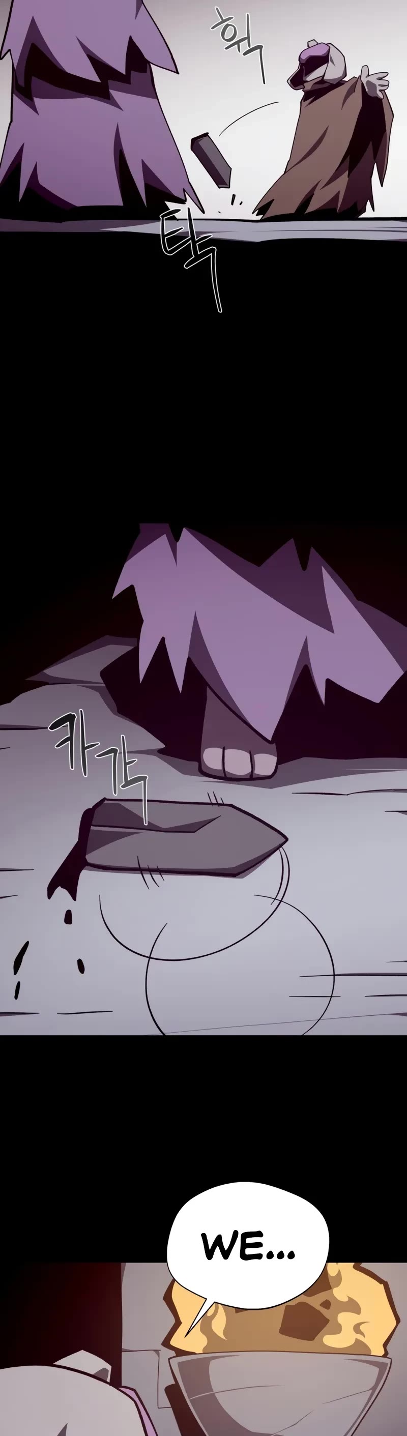 Dungeon Odyssey chapter 115 page 20