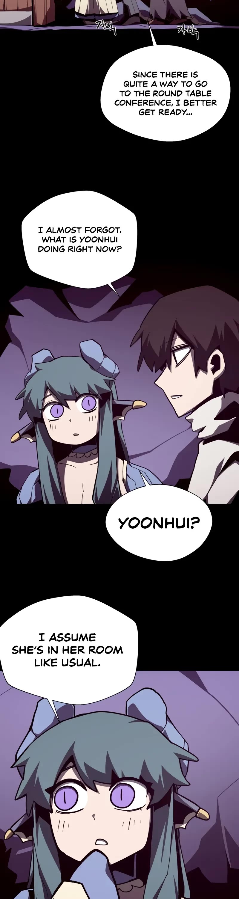 Dungeon Odyssey chapter 115 page 29