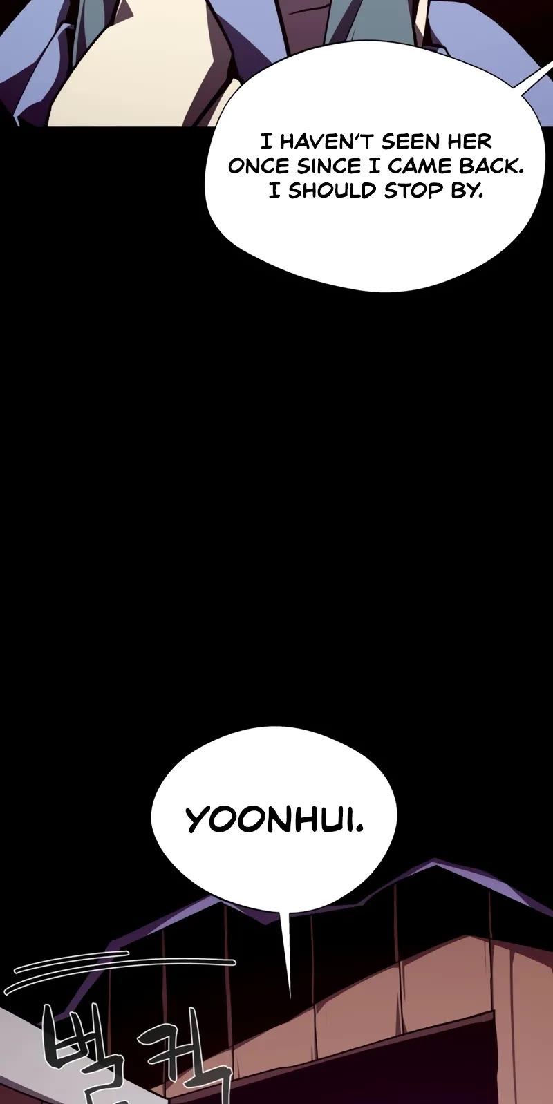 Dungeon Odyssey chapter 115 page 30