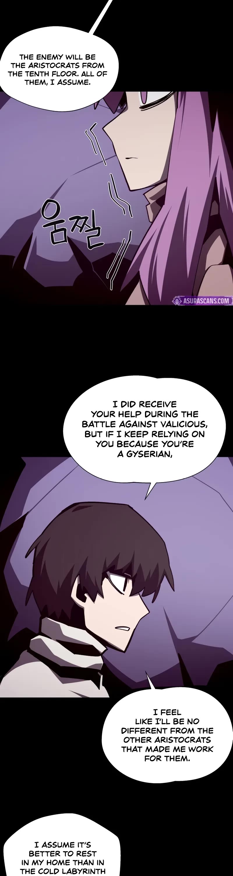 Dungeon Odyssey chapter 115 page 33