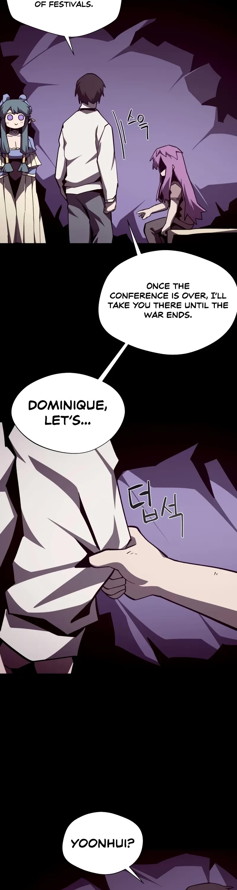 Dungeon Odyssey chapter 115 page 34